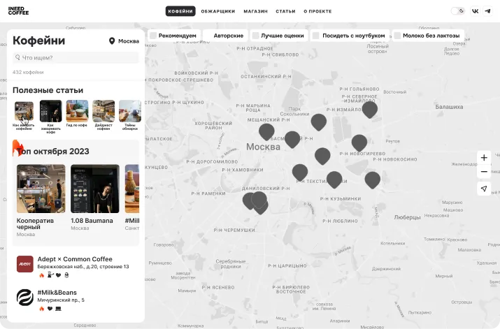Map interface