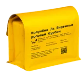 Package 2