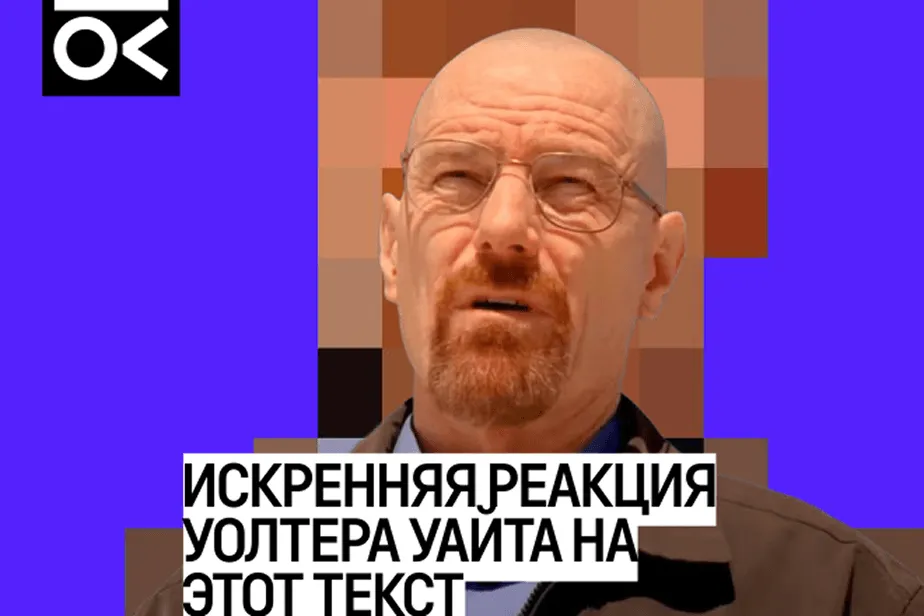 Канобу: разработка айдентики — изображение 5