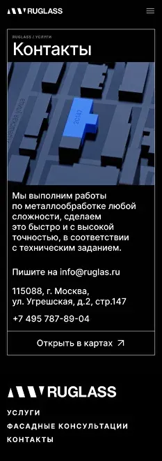 Дополнительное фото